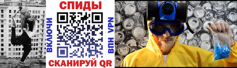 Амфетамин Premium  Тотьма 
