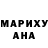 Кетамин VHQ Hojiakbar Abdurahmanov