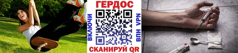 МЕГА зеркало Тотьма Героин Афган