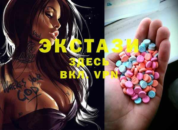 скорость Абаза