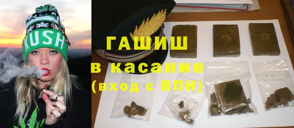 каннабис Абдулино