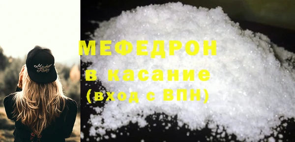 скорость Абаза
