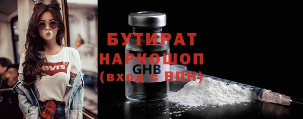 скорость Абаза