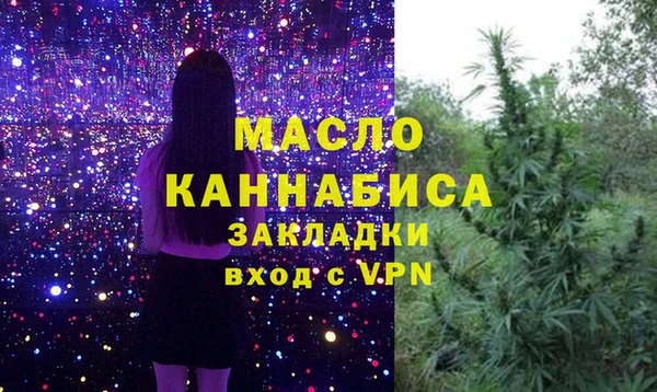 скорость Абаза