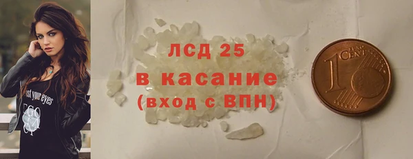 скорость Абаза