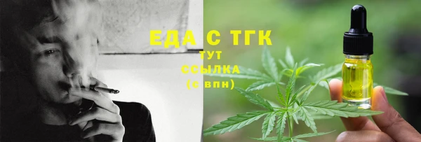 скорость Абаза