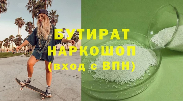 скорость Абаза