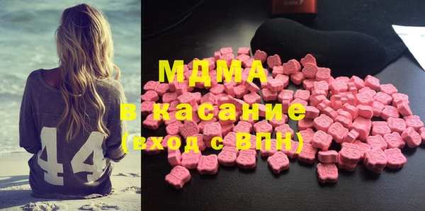 скорость Абаза