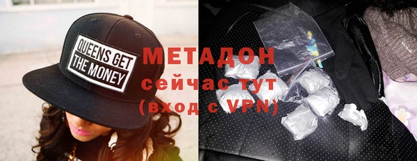 индика Абинск