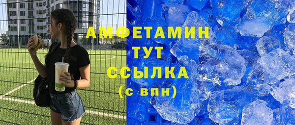скорость Абаза